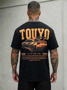 HIMLAND 男士日常通勤学院街头风复古赛车印花T恤 - 黑色 - 查看 7