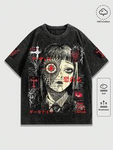 黑色