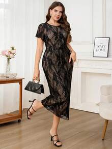 Ellevyn Đầm ren ôm dáng màu trơn thanh lịch dành cho người có thân hình đầy đặn, thích hợp cho mùa hè. - màu đen - Xem 4