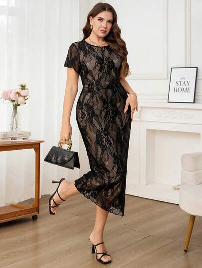 Ellevyn Plus Size Elegant Solid Color Lace Fitted Dress, Summer