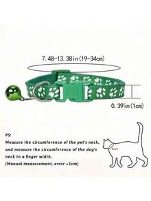 1件套小型犬猫项圈牵引绳套装，带铃铛，尺寸可调节，适合小型犬。 - 彩色 - 查看 3