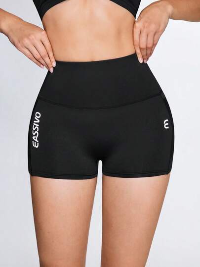 Eassivo Solid Color Pocket Summer Slim Fit Sports Shorts