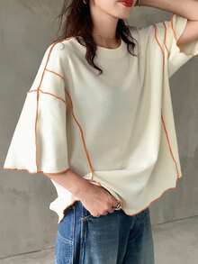 FRIFUL 女士休闲宽松撞色条纹圆领落肩上衣，百搭沙滩装 - 米色 - 查看 4