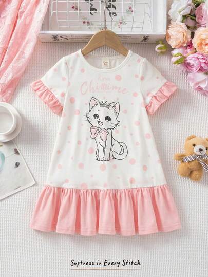 Cozy Pixies Vestido de manga corta con cuello redondo, de punto suave y estampado de animales de dibujos animados para bebé niña