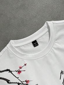 Manfinity Hypemode 男士字母印花短袖T恤和短裤休闲套装 - 彩色 - 查看 5