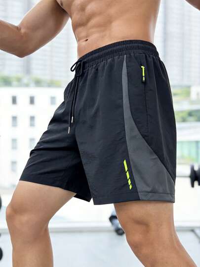 Acti Log Men's Drawstring Waist Casual Versatile Daily & Sports Shorts