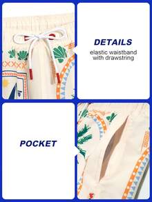 Manfinity Swimmode Men's Palm Tree Print Drawstring Waist Beach Shortst Holiday / Vacation / Beach / Hawaii / Tropical / Swim /  Bathing - Light Yellow - View 8