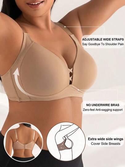 女士加大码舒适纯色性感浪漫简约交叉绑带无钢圈软杯防下垂文胸