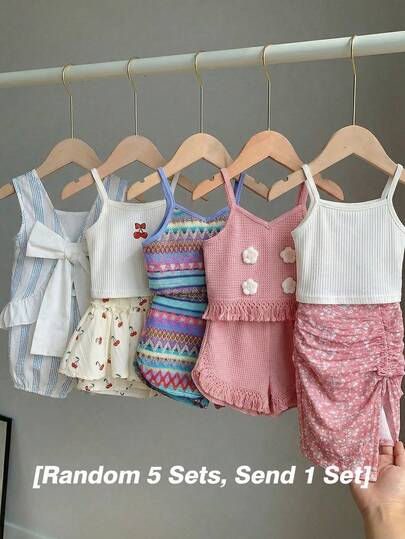 SHEIN 【随机5套，送1套】惊喜礼盒！！！！30%概率获得2套！！夏季女童套装 夏季女装 女童服装 女童优雅裤装两件套 女童两件套 小女孩两件套 夏季两件套 女童夏季服装