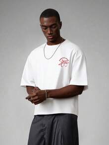 STYNVO Men's Slogan & Fruit Print Round Neck Short Sleeve Casual T-Shirt - White - View 2