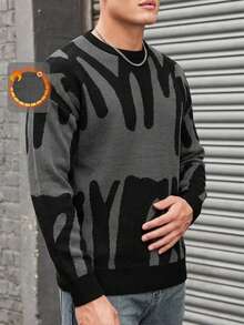 EURMUSE Men's Printed Drop Shoulder Sweater - Dark Grey - View 1