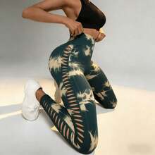 High Performance Tie Dye Leggings With Lace - For Yoga And Workout - 墨綠色 - 查看 4