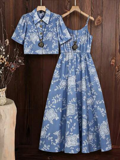 SHEIN LUNE CURVE 大码女式印花吊带长款连衣裙度假连衣裙两件套