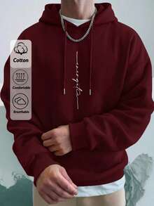 EURMUSE Men Letter Graphic Drawstring Hoodie - Burgundy - View 1