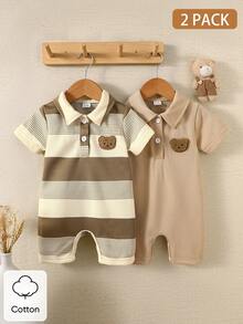 SHEIN 2件組 幼童可愛中性棉質嬰兒連身褲 短袖翻領鈕扣式 藍白條紋 夏季休閒 親子套裝條紋衣 - 棕色 - 查看 2