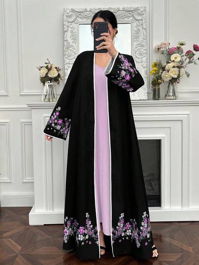 Yasmyna Women's Floral Embroidered Abaya