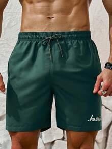 Manfinity Swimmode 男士抽繩腰休閒百搭海灘度假短褲 夏季青綠色紋理口袋泳褲 泳池派對透氣禮物 度假款 - 綠色 - 查看 5