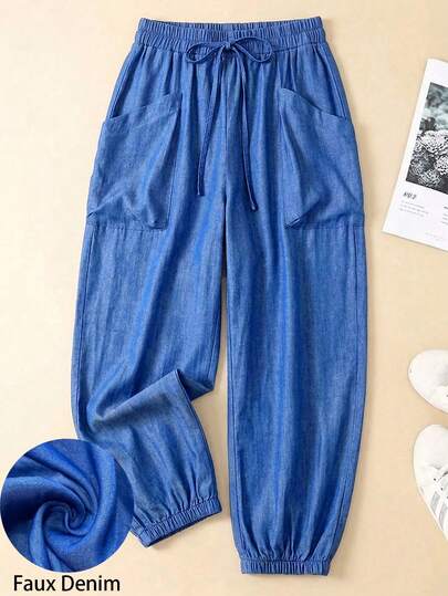 Linhara Quần nữ cỡ lớn màu trơn tối giản kiểu dáng thường ngày có dây rút, chất liệu giả denim.