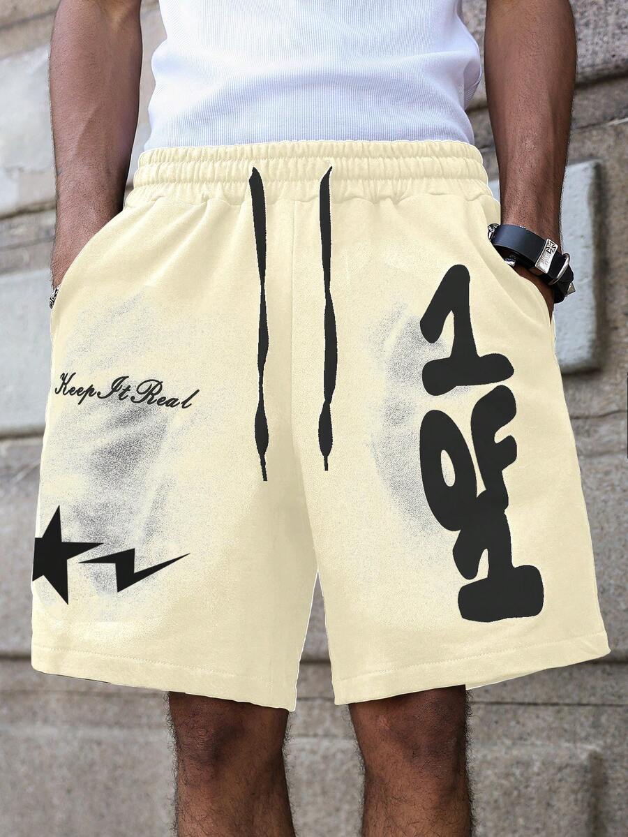 PAVTROS Young Street Style Colorblock Star & Letter Print Men Cotton Wide Leg Shorts - Beige - View 1