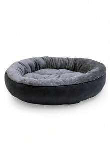 1PC DEEP GREY SOFT PLUSH CORAL FLEECE CALMING DONUT CUSHION DOG BED NON SLIP BOTTOM WASHABLE FOR ANXIETY RELIEF LUXURY PET MAT FOR SMALL MEDIUM DOGS CATS PET SUPPLIES - Dark Grey - View 8