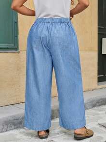 EMERY ROSE Mature Denim Quần jeans ống rộng dáng suông có túi dành cho nữ cỡ lớn - Rửa nhẹ - Xem 2