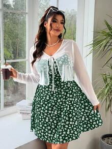Solflare Plus Size Women's Solid Color Tie Front Cardigan And Allover Print Cami Dress Casual Summer 2-Piece Set - Dark Green - View 4