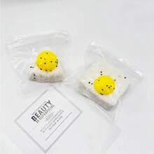 POKOJA LAND Niannile最畅销的饭团、蛋糕和面包食物玩具，是逼真且具有减压功能的高端玩具。 - 彩色 - 查看 4