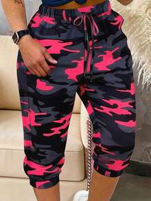 DrmWander Women's Drawstring Waist Camouflage Casual Versatile Daily Wear Pants - Light Grey - View 3