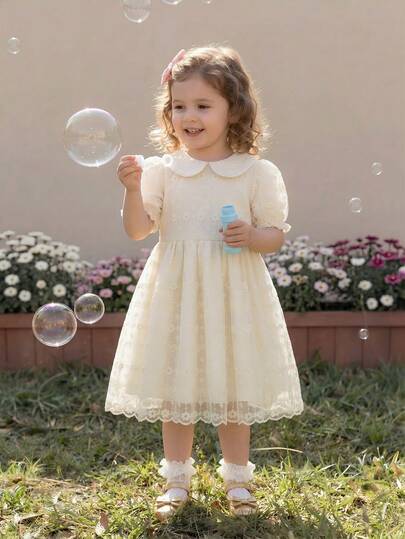 Souflis Souflis Đầm công chúa lưới thêu hoa thanh lịch cho bé gái, cổ Peter Pan, tay ngắn, thích hợp cho các dịp xuân, hè, thu như tiệc sinh nhật, chụp ảnh, đi học, v.v.