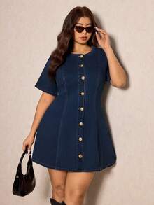 Elaquor Plus Size Women Single-Breasted Ruched Fashionable Date Denim Dress - Light Wash - View 1