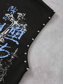 ROMWE MEN Anime Men's Rivet Decor Portrait Print Loose Fit Tank Top - Black - View 7