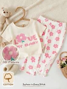 彩色