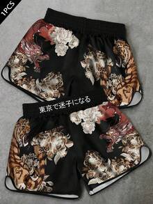 Manfinity EMRG 男士黑色龙虎花卉印花街头风拳击短裤，复古日系休闲夏季运动短裤，适合度假、音乐节、派对、日常通勤 - 彩色 - 查看 3