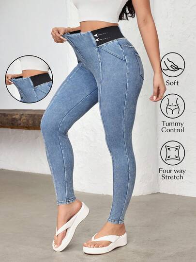Flexra Quần jeans nữ dáng ôm, co giãn tốt, thoải mái, thích hợp mặc thường ngày.