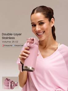 GLOWMODE Bình giữ nhiệt Summer Sips 25 OZ bằng thép không gỉ, nắp đậy một chạm tiện dụng, thích hợp mang theo hàng ngày, khi tập luyện hoặc du lịch. - Hồng - Xem 1