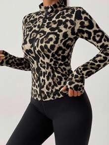 DAZY Áo khoác dài tay ôm dáng thể thao chạy bộ yoga - màu nâu - Xem 4