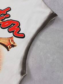 ROMWE MEN 男士字母和眼睛印花背心和短裤休闲套装 - 黑與白 - 查看 5