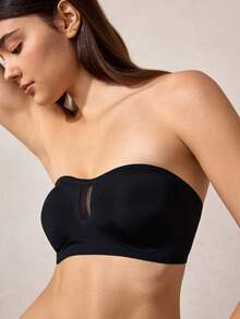 Veilyse 素色網紗拼接抹胸胸罩 - 黑色 - 查看 4