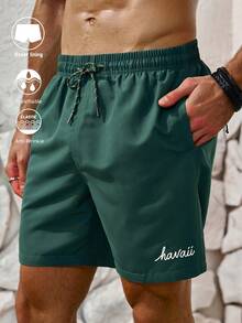 Manfinity Swimmode 男士抽繩腰休閒百搭海灘度假短褲 夏季青綠色紋理口袋泳褲 泳池派對透氣禮物 度假款 - 綠色 - 查看 7