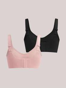 Veilyse 2件装简约舒适女士运动文胸，无钢圈，纯色 - 彩色 - 查看 2