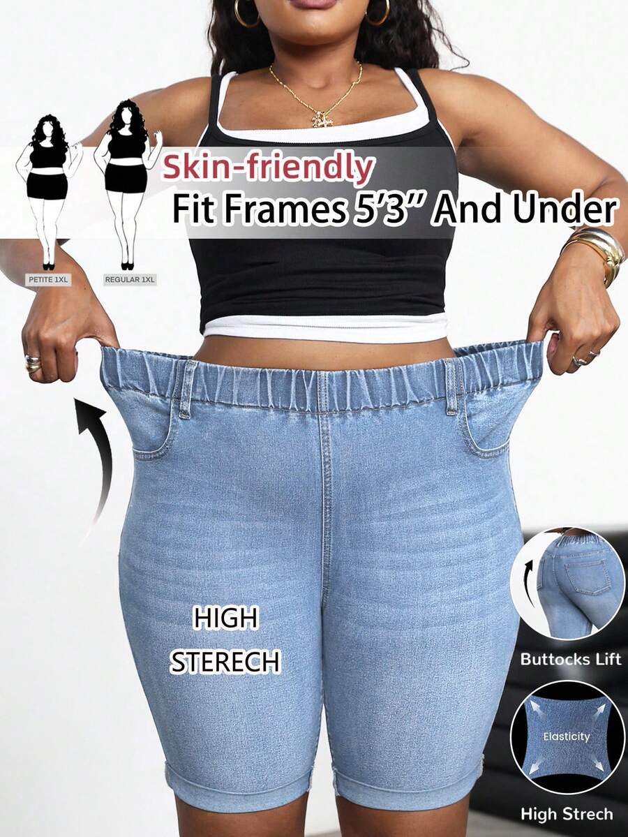 SHEIN PETITE CURVE سروال قصير جينز أزرق مرن مقاس كبير للسيدات - أزرق فاتح - مشاهدة 1