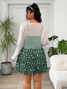 Solflare Plus Size Women's Solid Color Tie Front Cardigan And Allover Print Cami Dress Casual Summer 2-Piece Set - Dark Green - View 2
