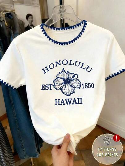 1件少女甜美花卉印花短袖休闲T恤，领口饰有刺绣，图案可爱百搭，适合春季、夏季、休闲、旅行、返校等场合。