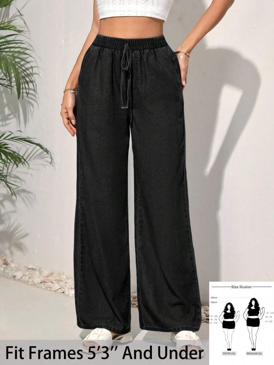 SHEIN PETITE CURVE 大码女式抽绳腰带休闲百搭日常宽松牛仔阔腿裤 - 黑色 - 查看 1