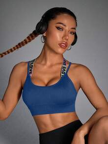 Dewbera Dewbera Sexy Criss-Cross Back Print Camisole With Adjustable Straps, Sports Bra With Removable Pads - Navy Blue - View 7