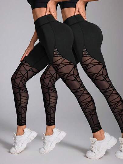 Velisys 2 chiếc quần legging nữ phối lưới, kiểu dáng thường ngày, đa năng, thích hợp mặc hàng ngày và chơi thể thao.