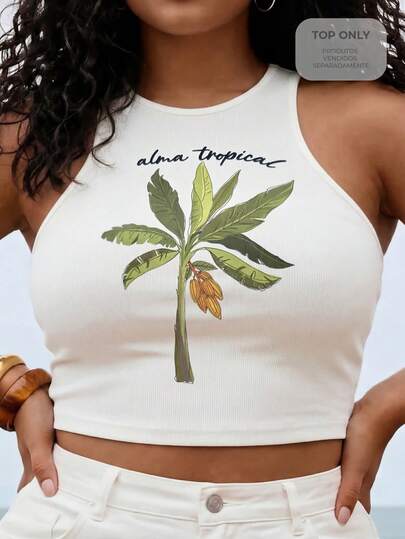 CAJUNI 加大码夏季度假海滩植物印花紧身背心