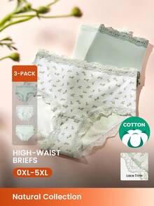 LUVLETTE Plus 3条装蕾丝边纯棉高腰基本款三角裤女士内裤套装 - 花卉印花蕾丝边 - 绿色 - 彩色 - 查看 2