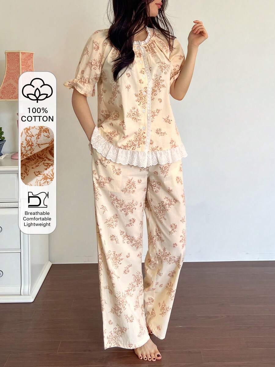 DAZY Bộ đồ ngủ nữ mùa xuân gồm 2 món, thêu hoa và viền bèo nhún, kiểu dáng rộng rãi. - Màu Khaki - Xem 1