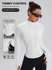 SHEIN Sports 拉链运动夹克，纯色简约休闲日常穿着 - 白色 - 查看 4